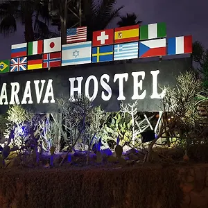  Hostal Arava
